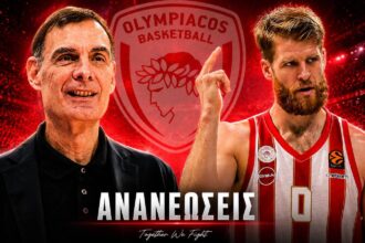 Ο Γιώργος Μπαρτζώκας στον πάγκο του Ολυμπιακού στη Euroleague