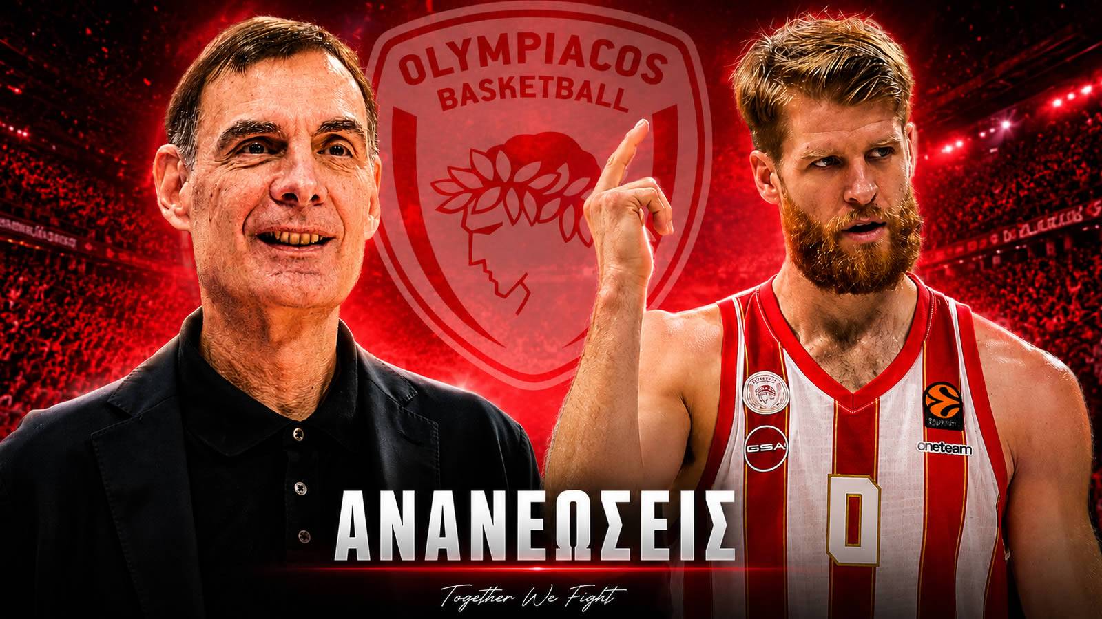 Ο Γιώργος Μπαρτζώκας στον πάγκο του Ολυμπιακού στη Euroleague