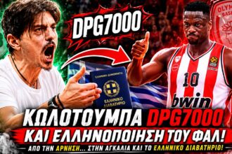 mustapha fall panathinaikos aktor signing