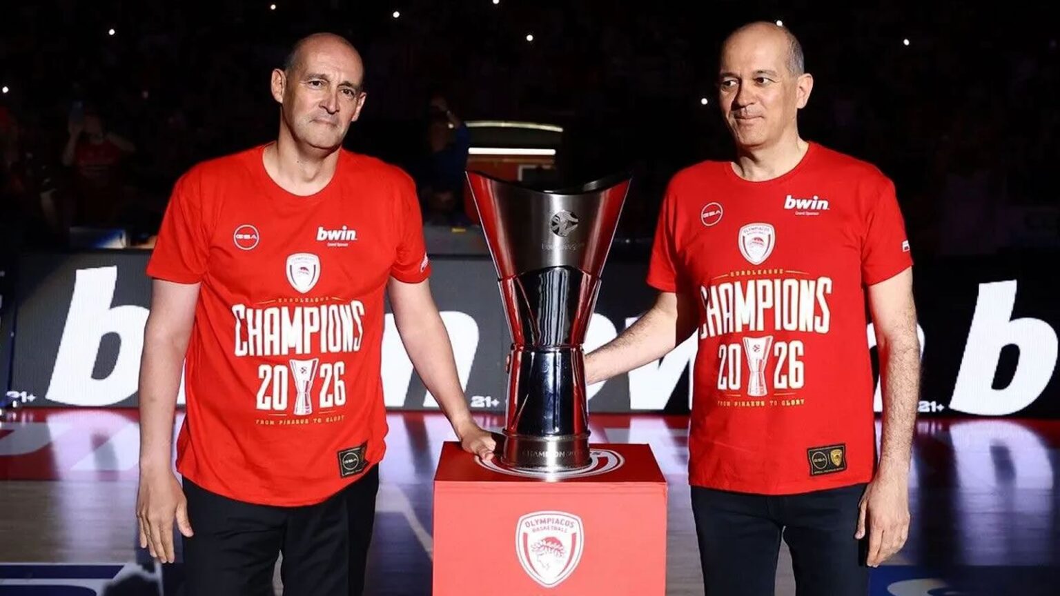 olympiacos veligradi aleksandar nikolic hall