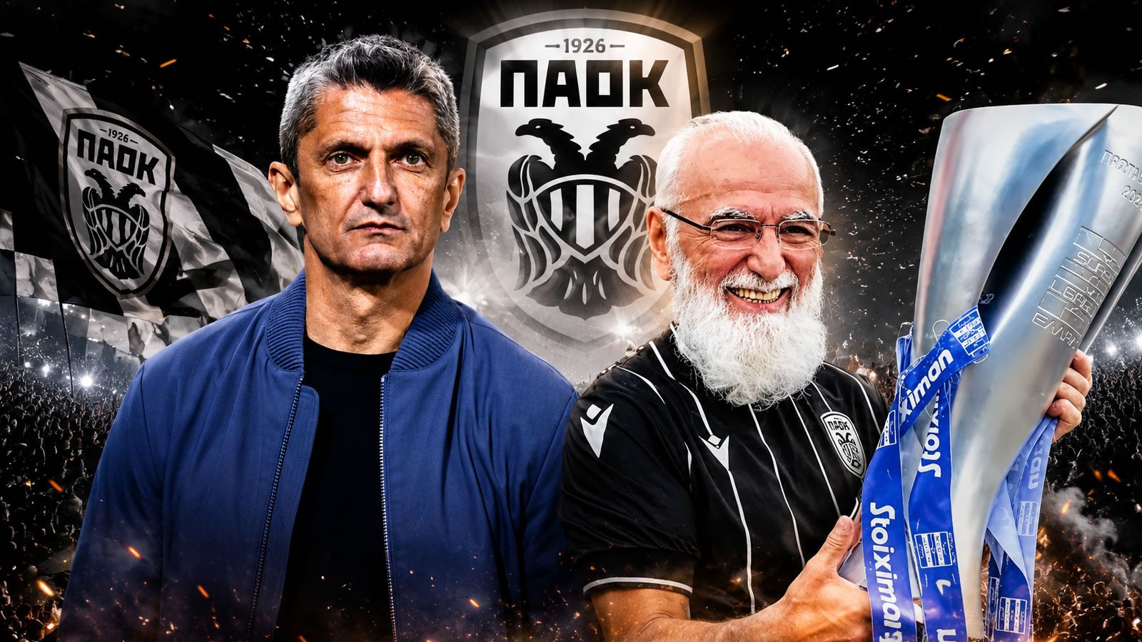 Ο Ραζβάν Λουτσέσκου στον πάγκο κατά τη διάρκεια αγώνα στην Τούμπα.