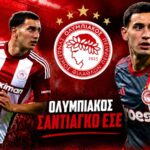Ο Σαντιάγκο Έσε σε αγωνιστική δράση με τη φανέλα του Ολυμπιακού στη μεσαία γραμμή.