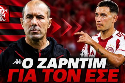 Ο Σαντιάγκο Έσε σε αγωνιστική δράση με τη φανέλα του Ολυμπιακού.