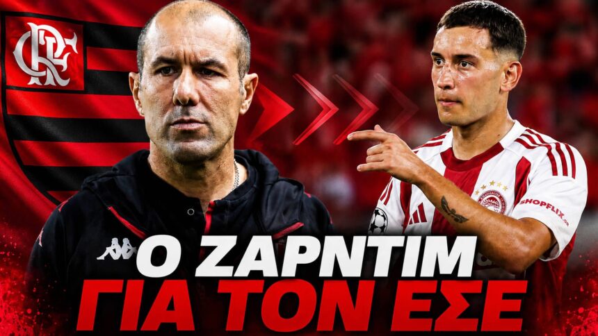 Ο Σαντιάγκο Έσε σε αγωνιστική δράση με τη φανέλα του Ολυμπιακού.