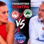 Η Σίσσυ Χρηστίδου στο πλατό της τηλεοπτικής της εκπομπής.