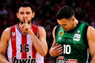sloukas ektos game 5