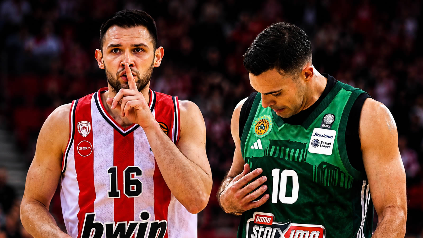 sloukas ektos game 5