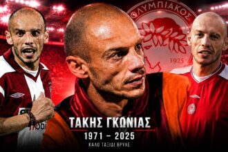 Ο Τάκης Γκώνιας με τη φανέλα του Ολυμπιακού — Πέθανε σε ηλικία 54 ετών