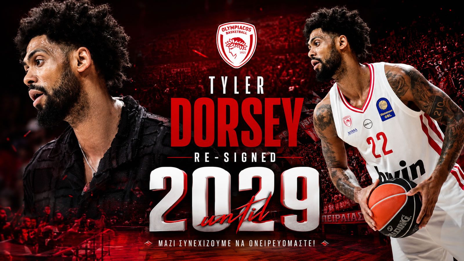 tyler dorsey olympiacos extension 2029
