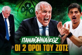 Ο Ζέλικο Ομπράντοβιτς δίνει οδηγίες από τον πάγκο κατά τη διάρκεια αγώνα Euroleague.
