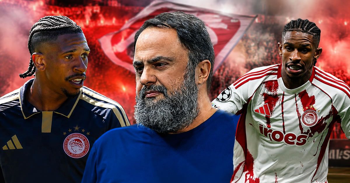 Ολυμπιακός: Πώληση ρεκόρ για τον Αντρέ Λουίς – Το ποσό που προκαλεί ίλιγγο