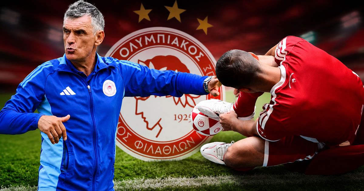 Μπακούλας: Η απόφαση του Μεντιλίμπαρ για το μέλλον του στον Ολυμπιακό