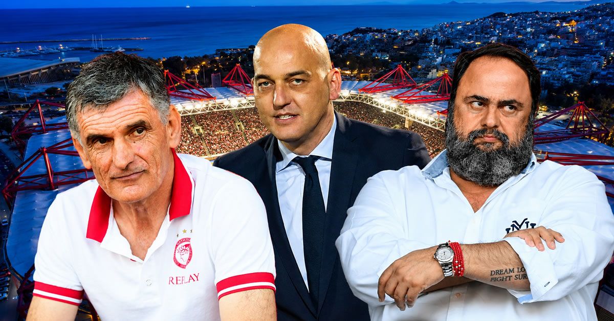 Ο Ολυμπιακός εντείνει τις επαφές του για την απόκτηση έτοιμου κεντρικού μέσου. Τα χαρακτηριστικά που ζητά ο Μεντιλίμπαρ και τα 4 ονόματα της λίστας.
