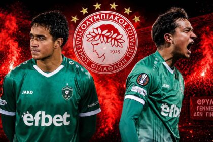 petar stanic olympiacos transfer