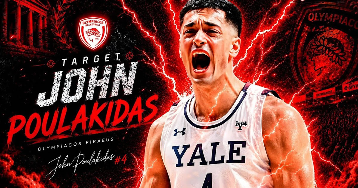 Τζον Πουλακίδας: Το «κανόνι» του Summer League που τρελαίνει τους Μάβερικς και τον Μπαρτζώκα